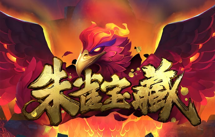 pg试玩入口