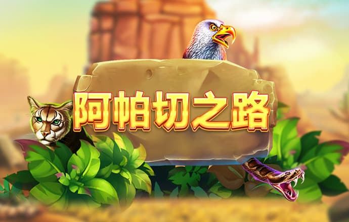 h365手游入口