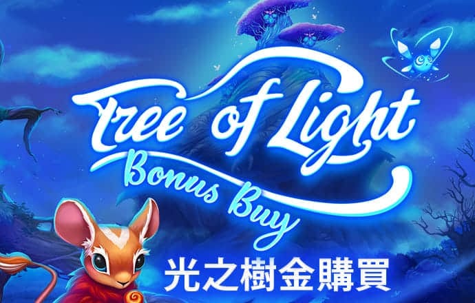 亚傅体育app官网下载
