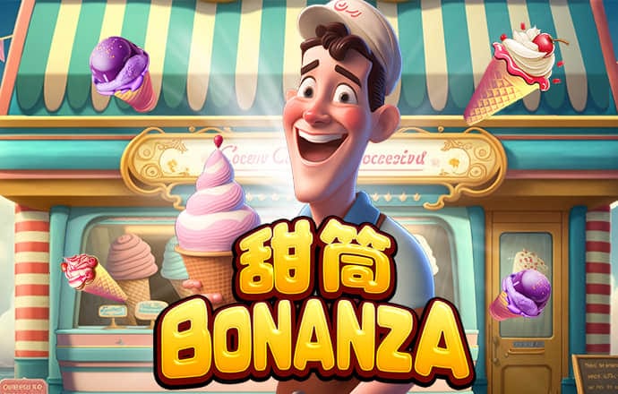 海外华人永久的皇冠地址